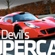 Illustration for article titled Hennessey Venom GT: First Ride